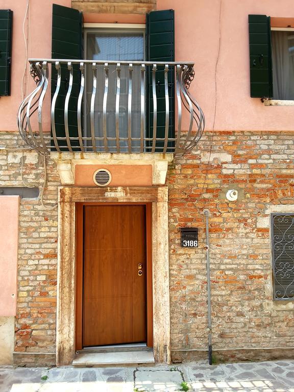 Venice Cadeau Екстер'єр фото